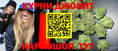 меф Ликино-Дулёво