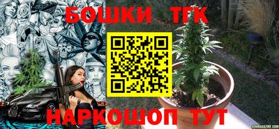 меф Ликино-Дулёво