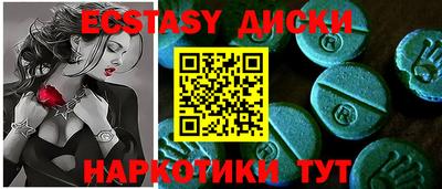 меф Ливны