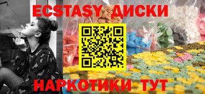 меф Ливны