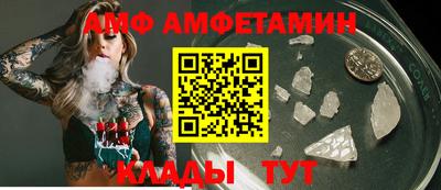 меф Ликино-Дулёво