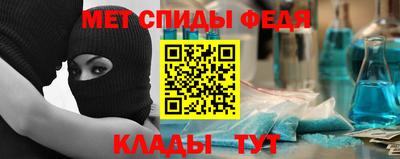 прущие грибы Лесосибирск