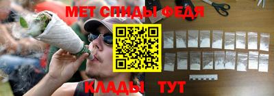 прущие грибы Лесосибирск