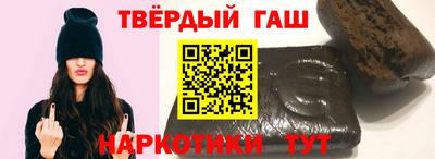 меф Ликино-Дулёво