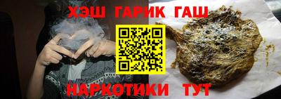 меф Ликино-Дулёво